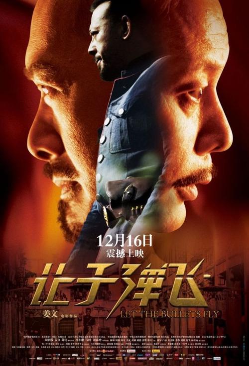 中国银行存单作假